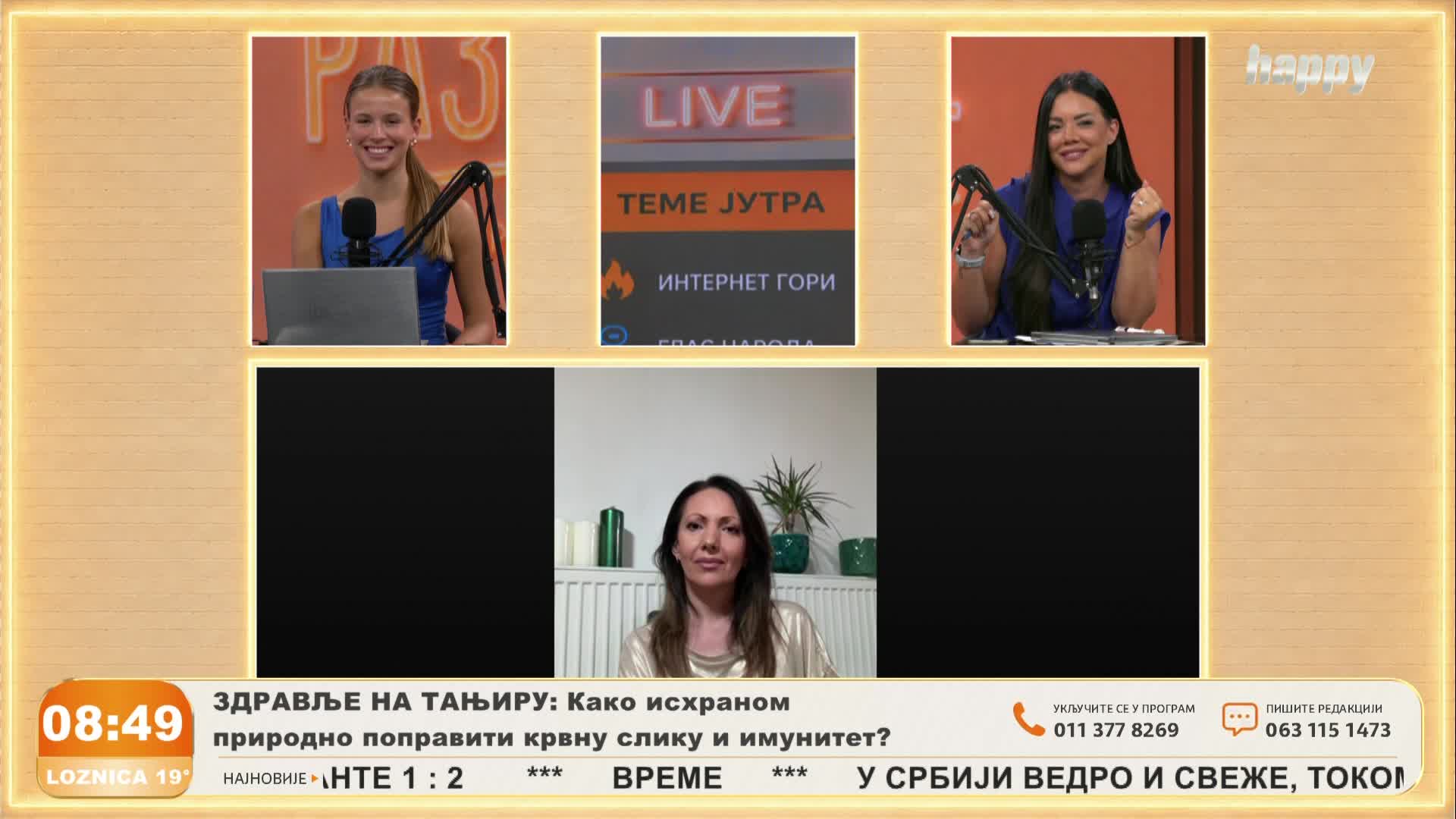 HappyTV