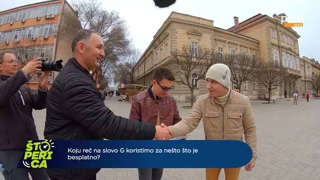 PrvaMax