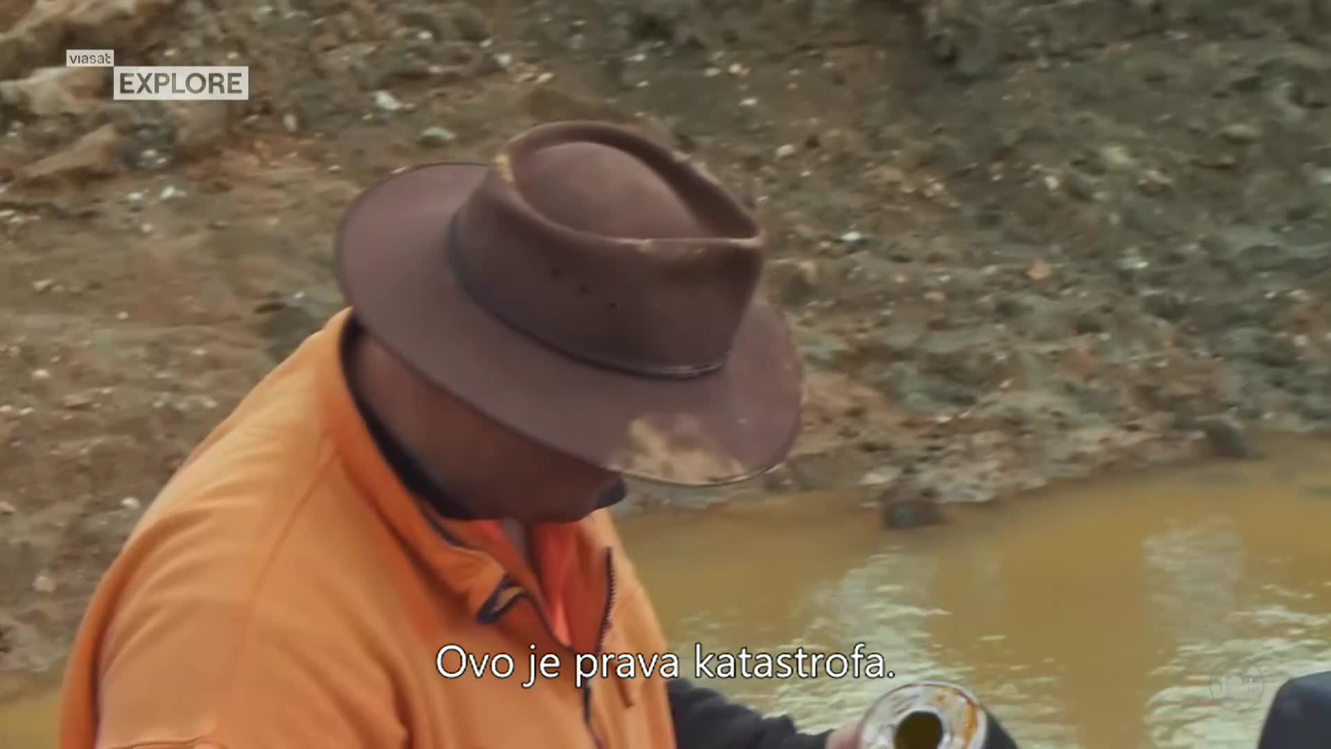 ViasatExplore