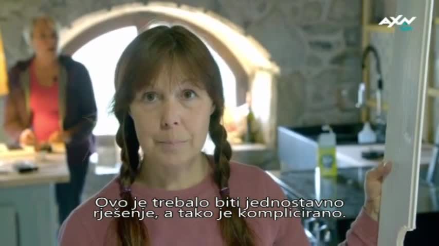 AXNSpin