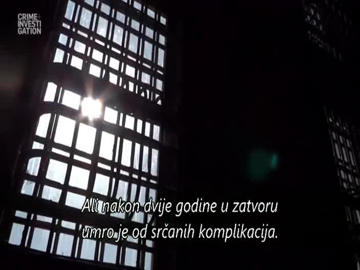 CrimeInvestigation