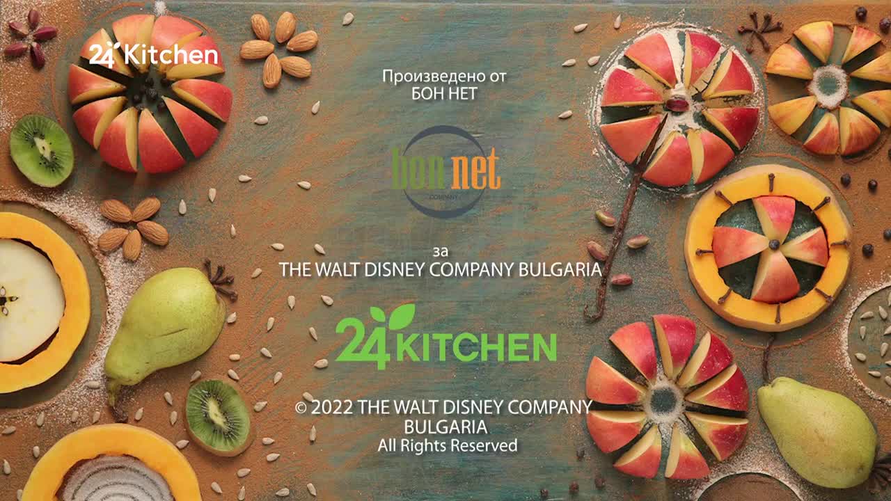 24Kitchen
