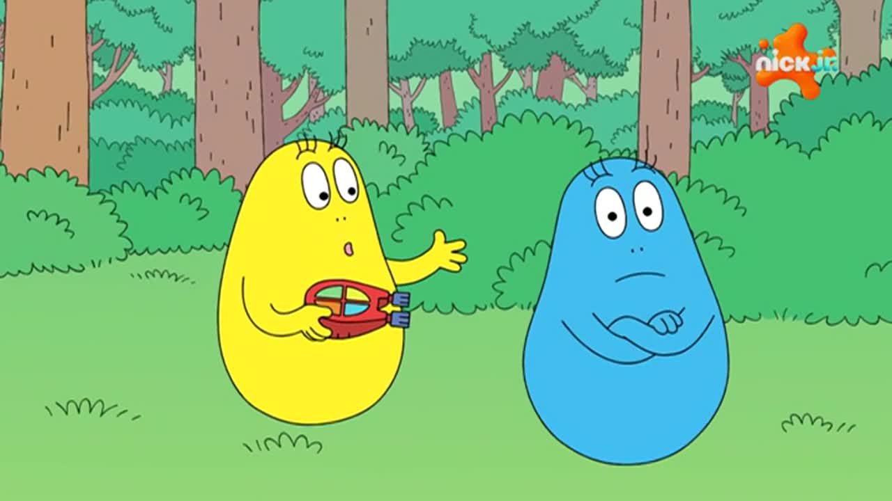 UltraMini
