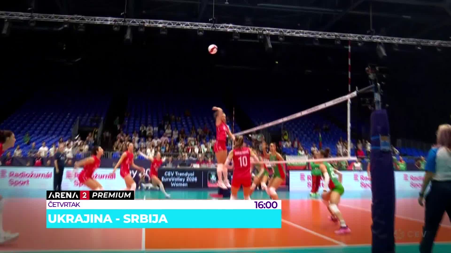 Arena4FullHD