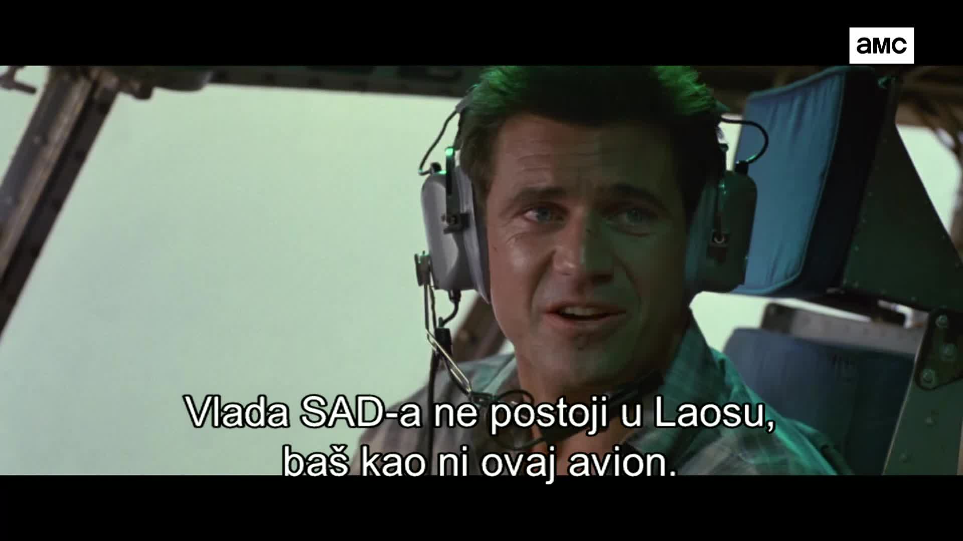 AMCHD
