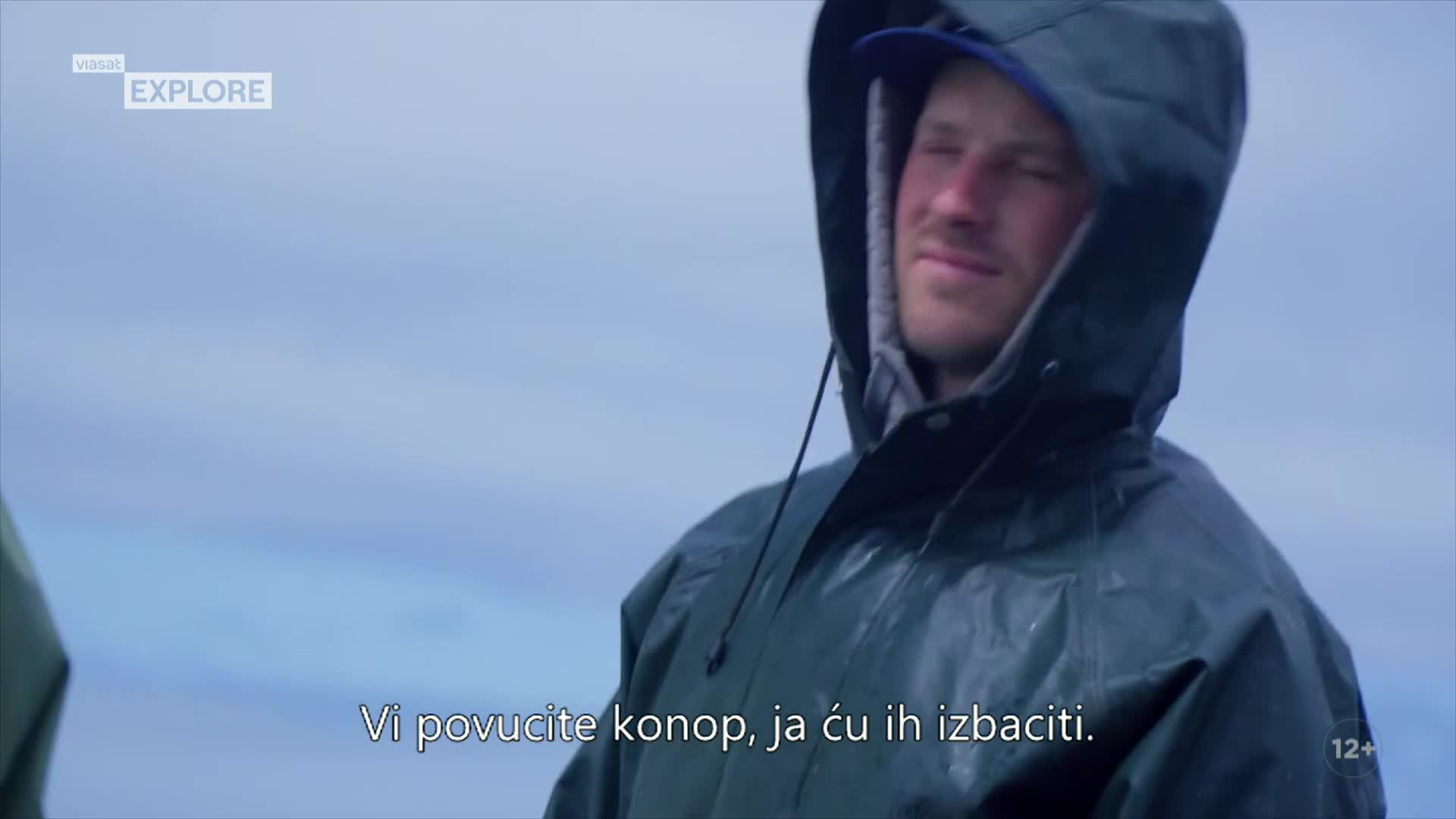 ViasatExplore