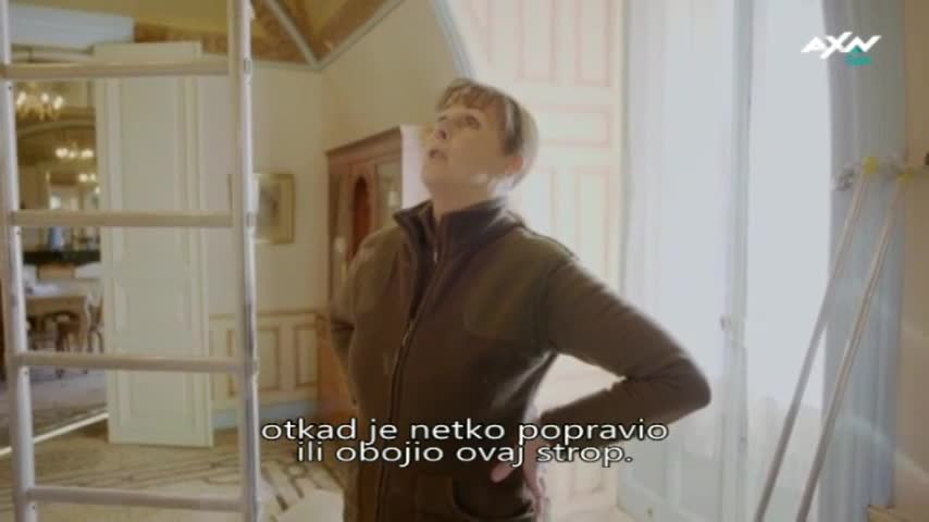 AXNSpin