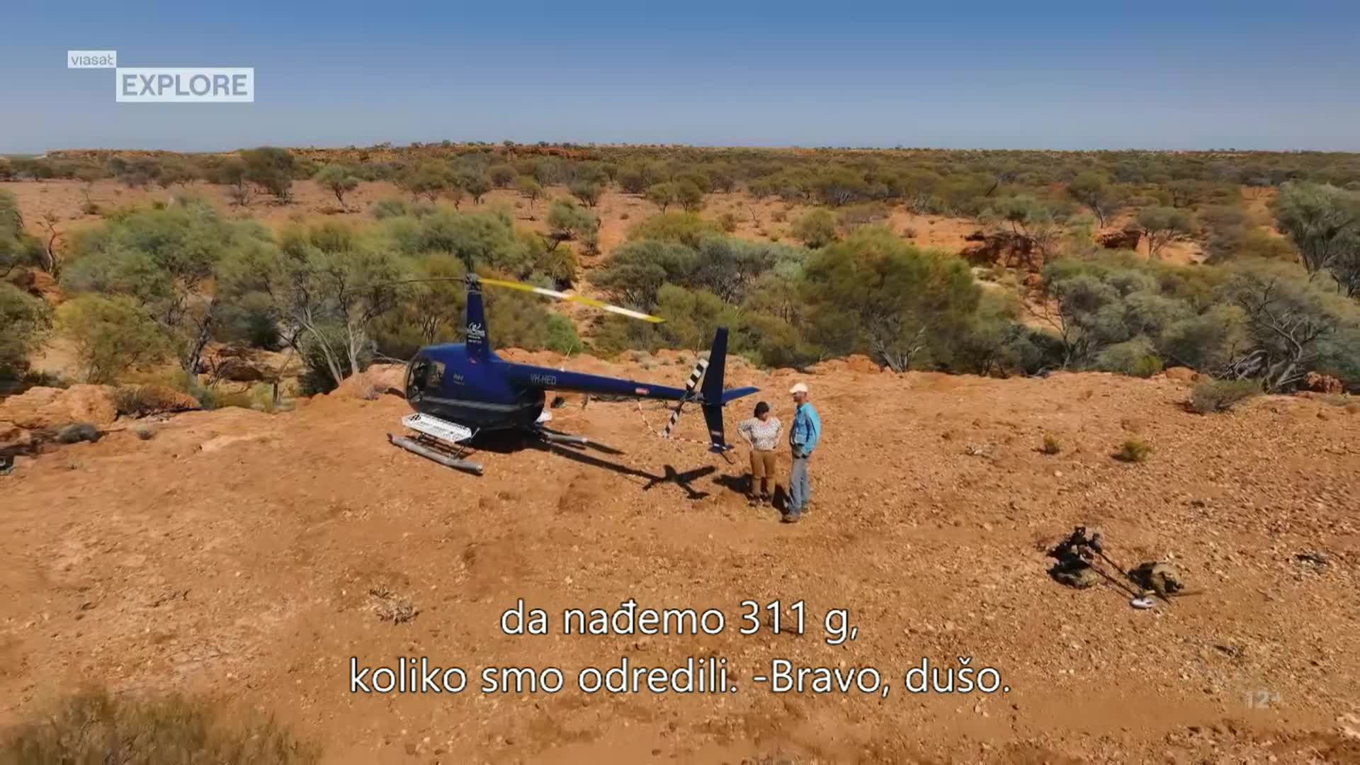 ViasatExplore