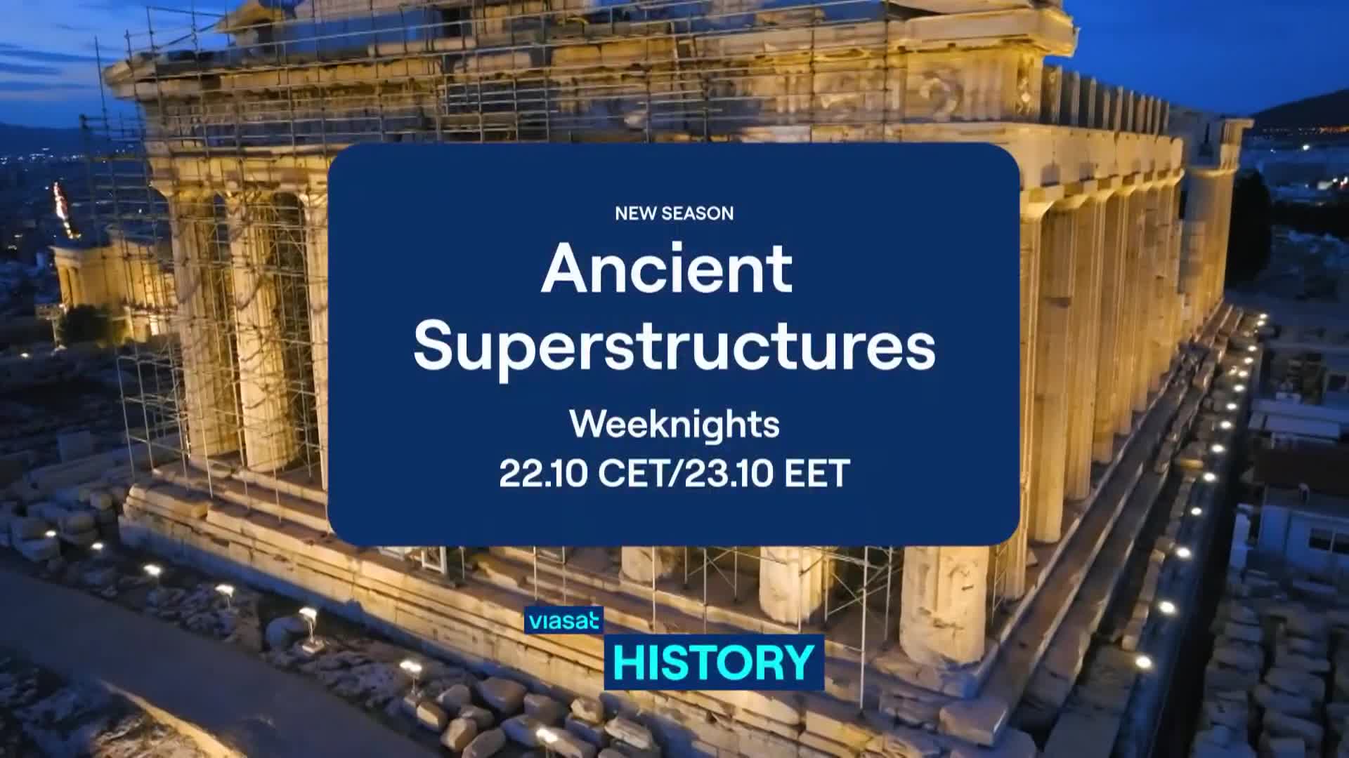 ViasatHistory