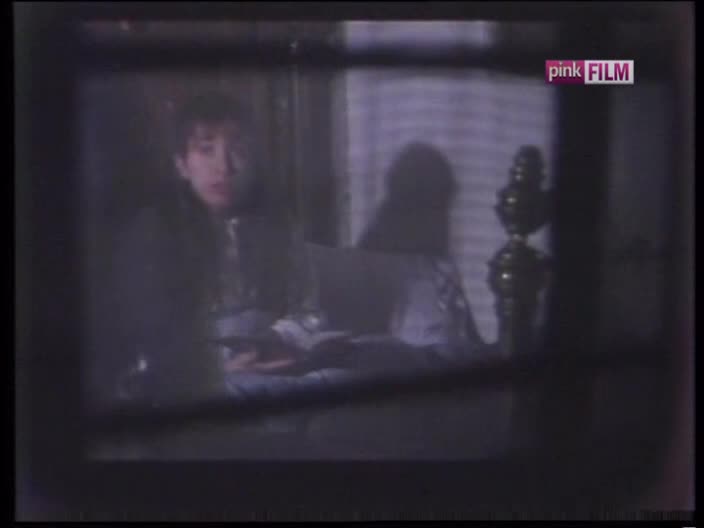 PinkFilm