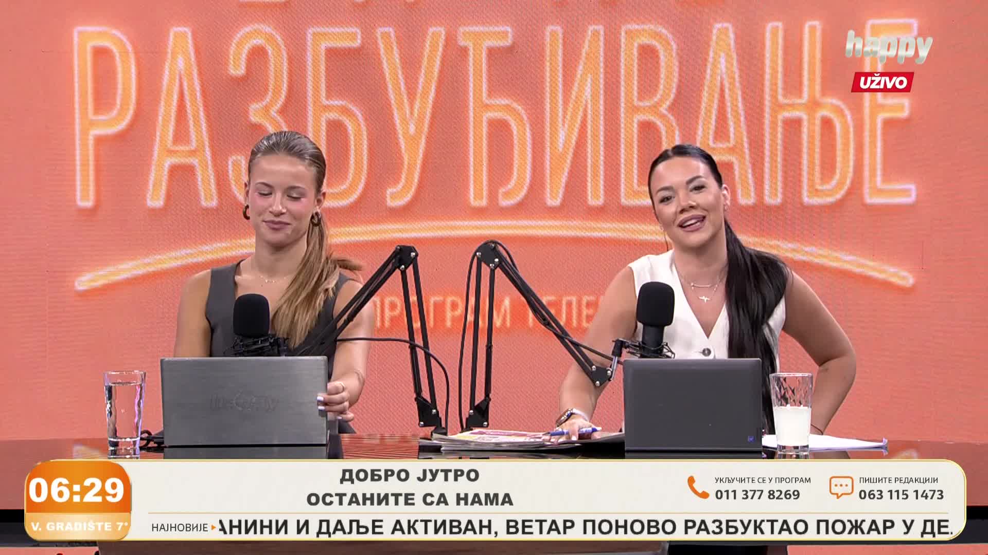 HappyTV