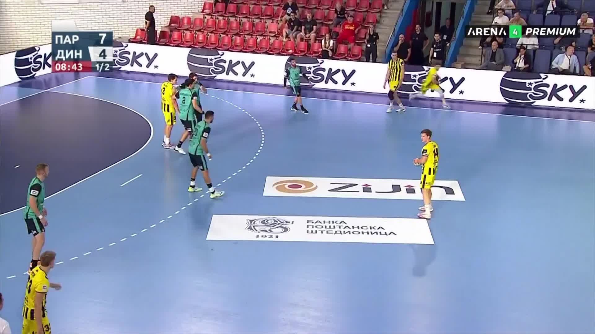 NovaMax