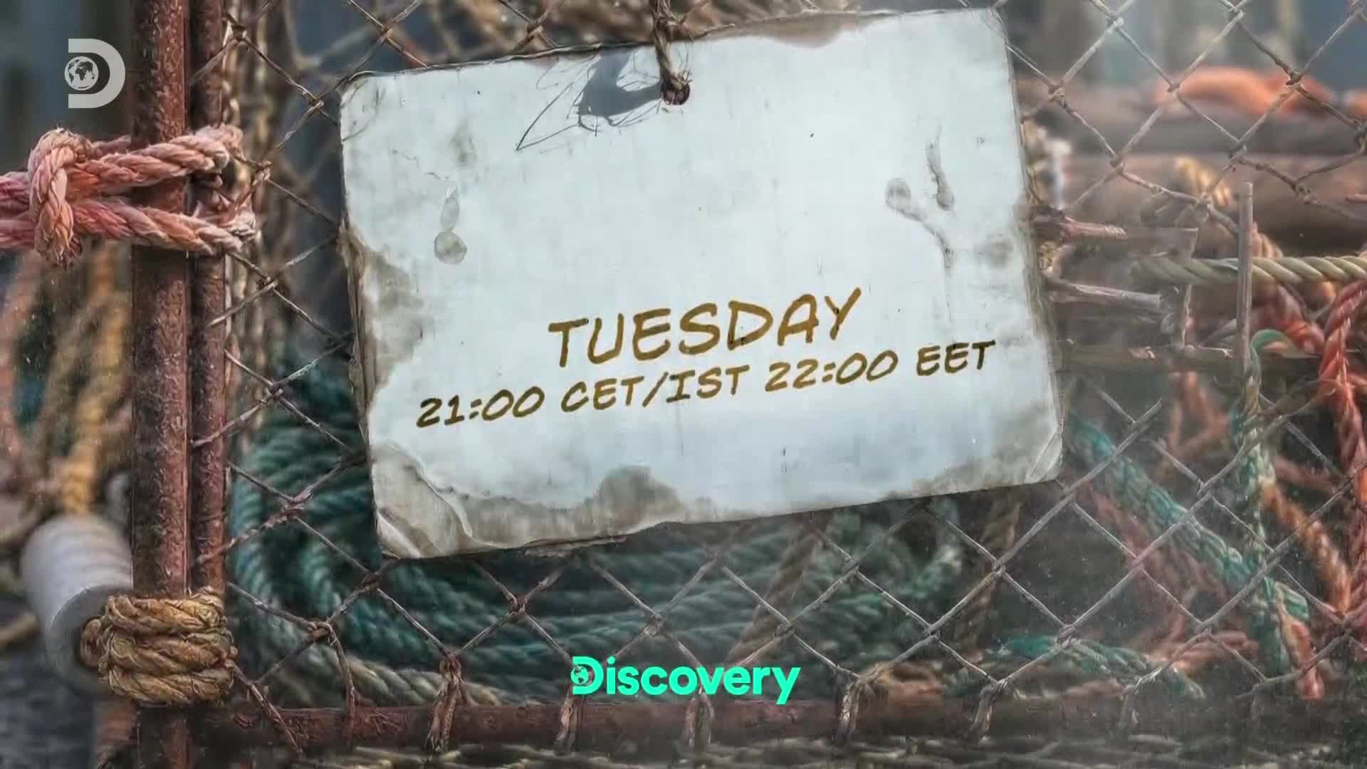 ViasatExplorer