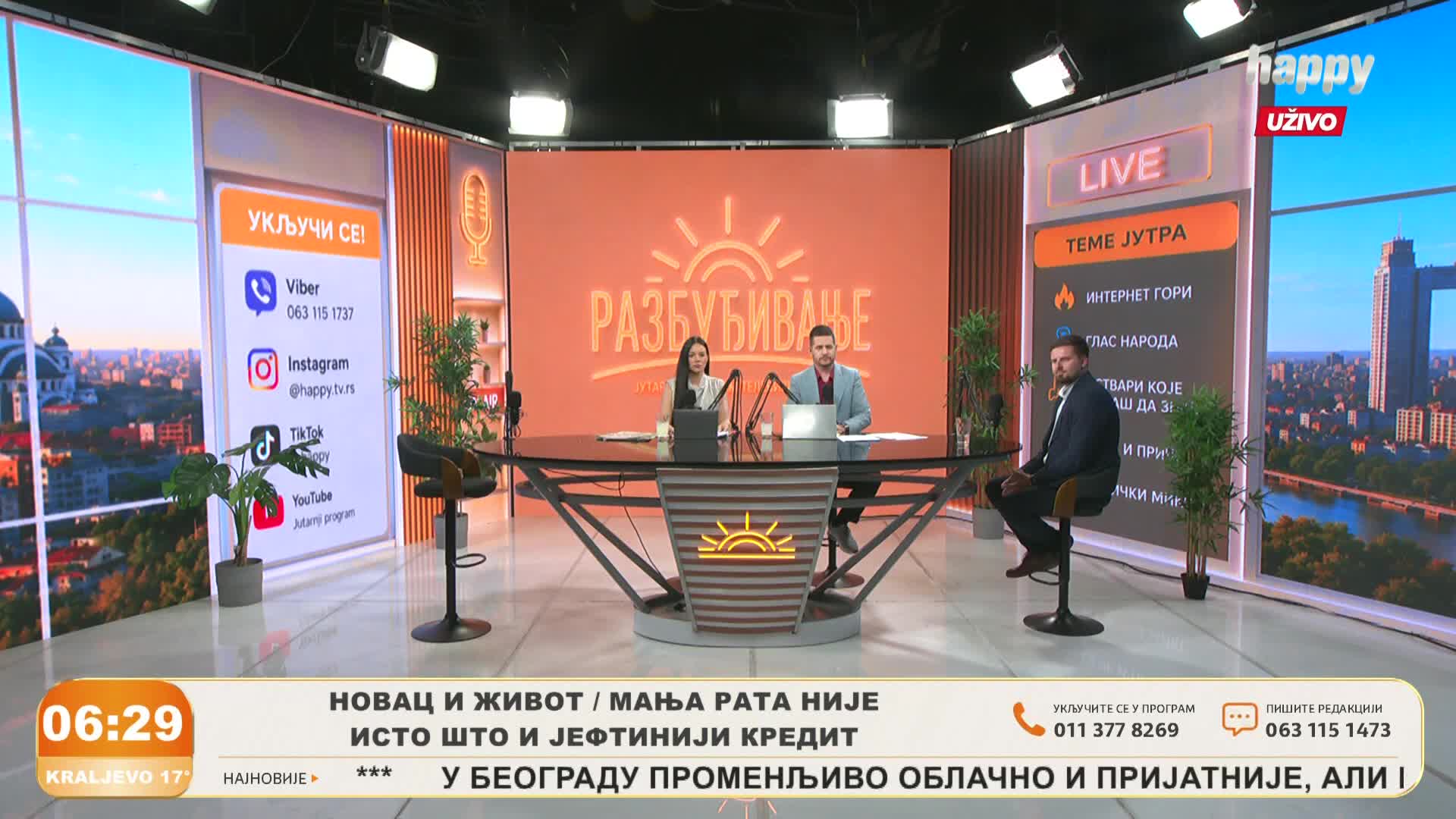 HappyTV