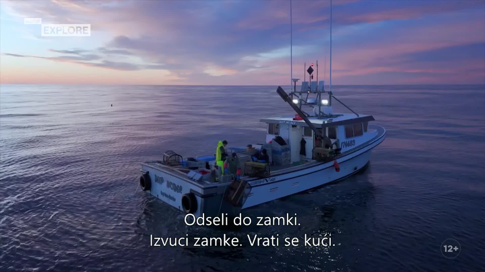 ViasatExplore