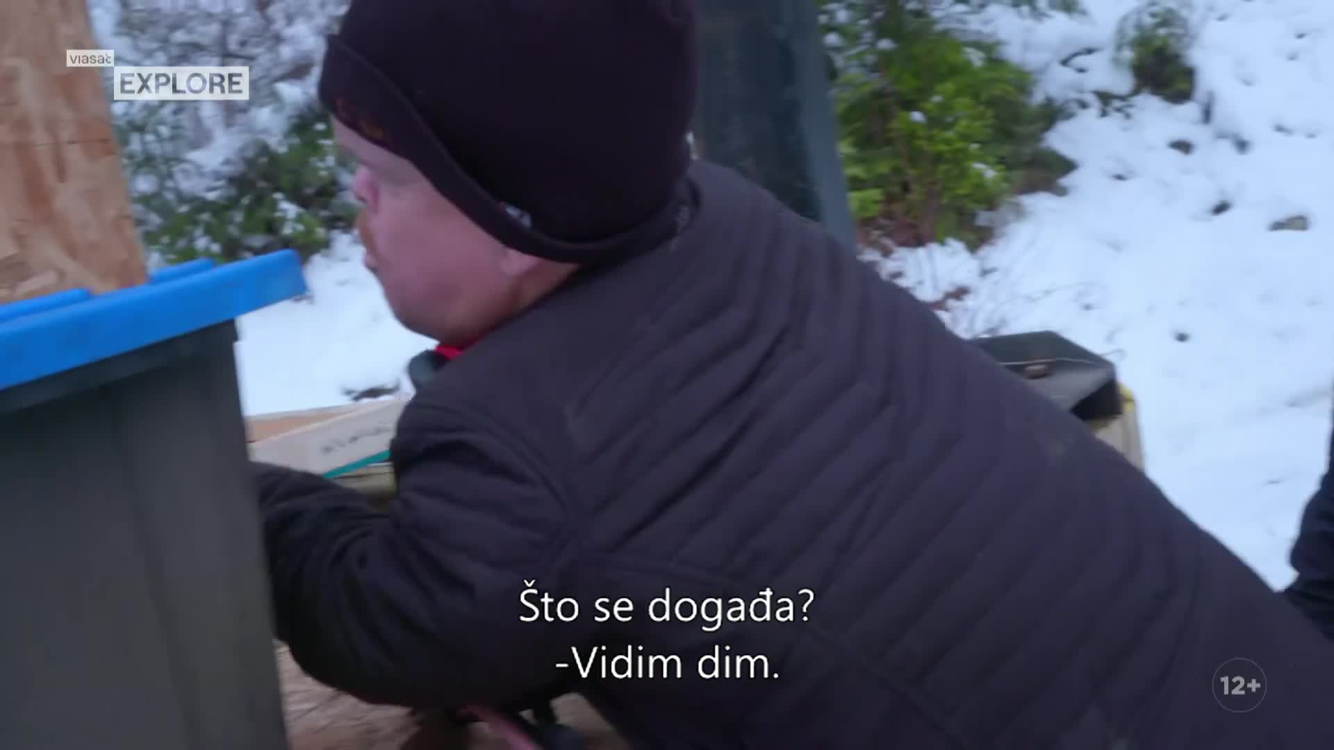 ViasatExplore
