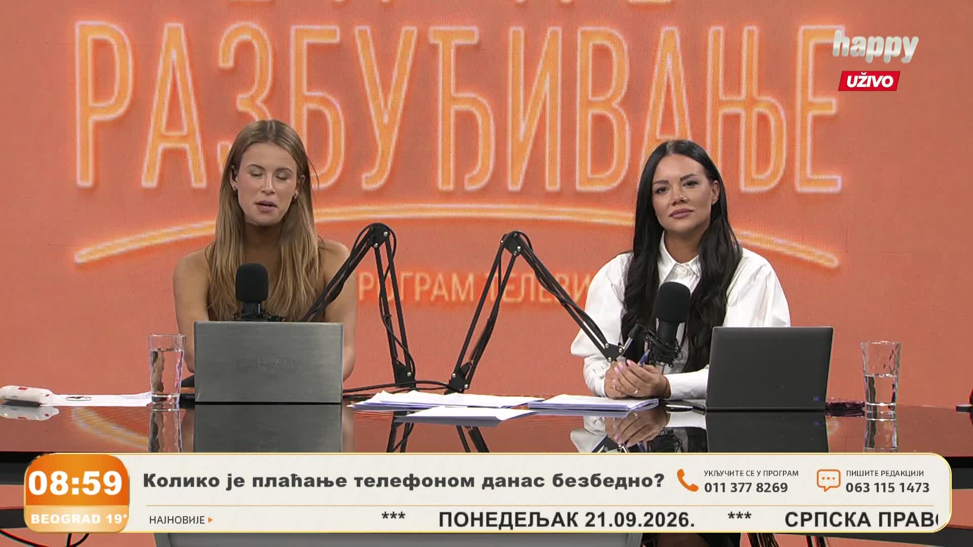 HappyTV