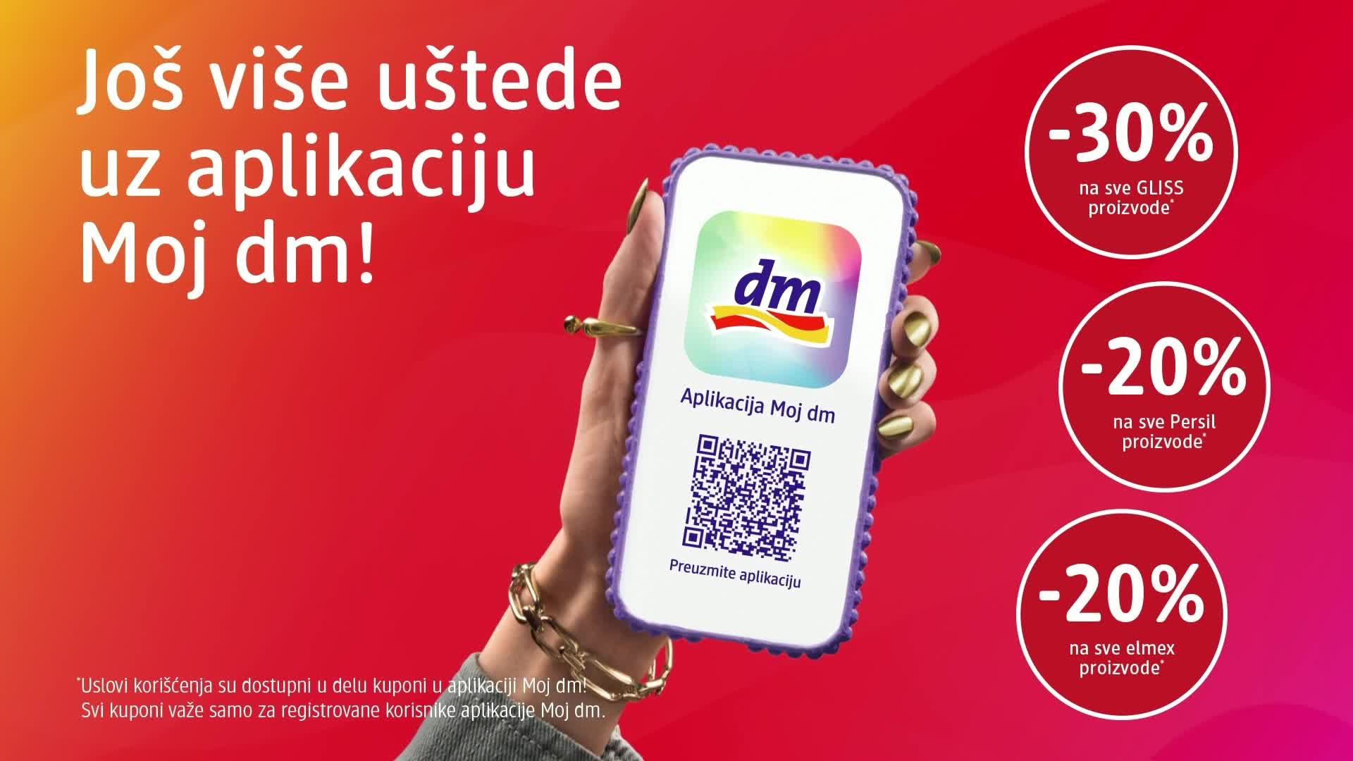 RTSHD