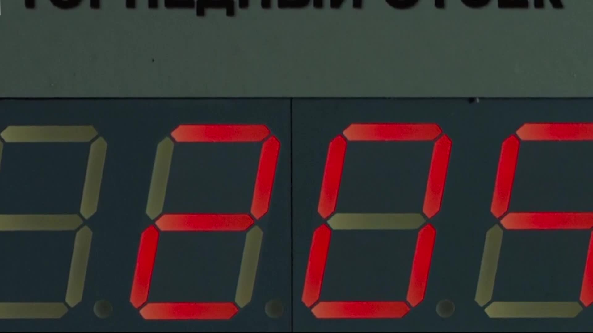 B92