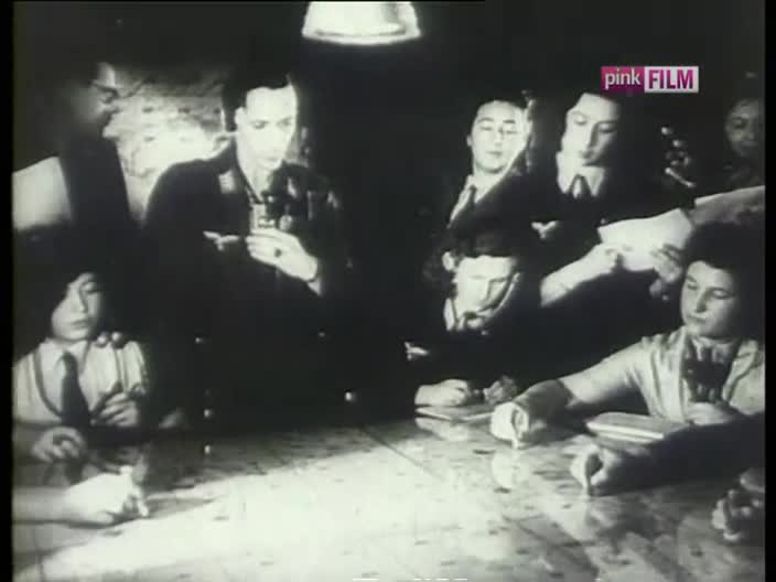 PinkFilm