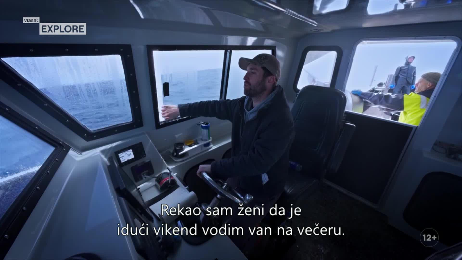 ViasatExplore