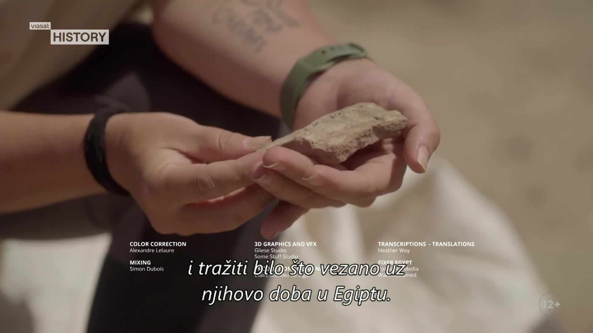 ViasatHistory