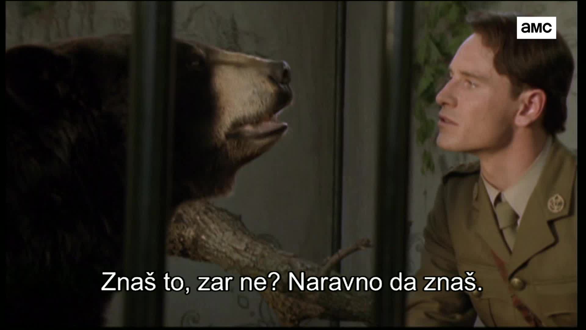 AMCHD
