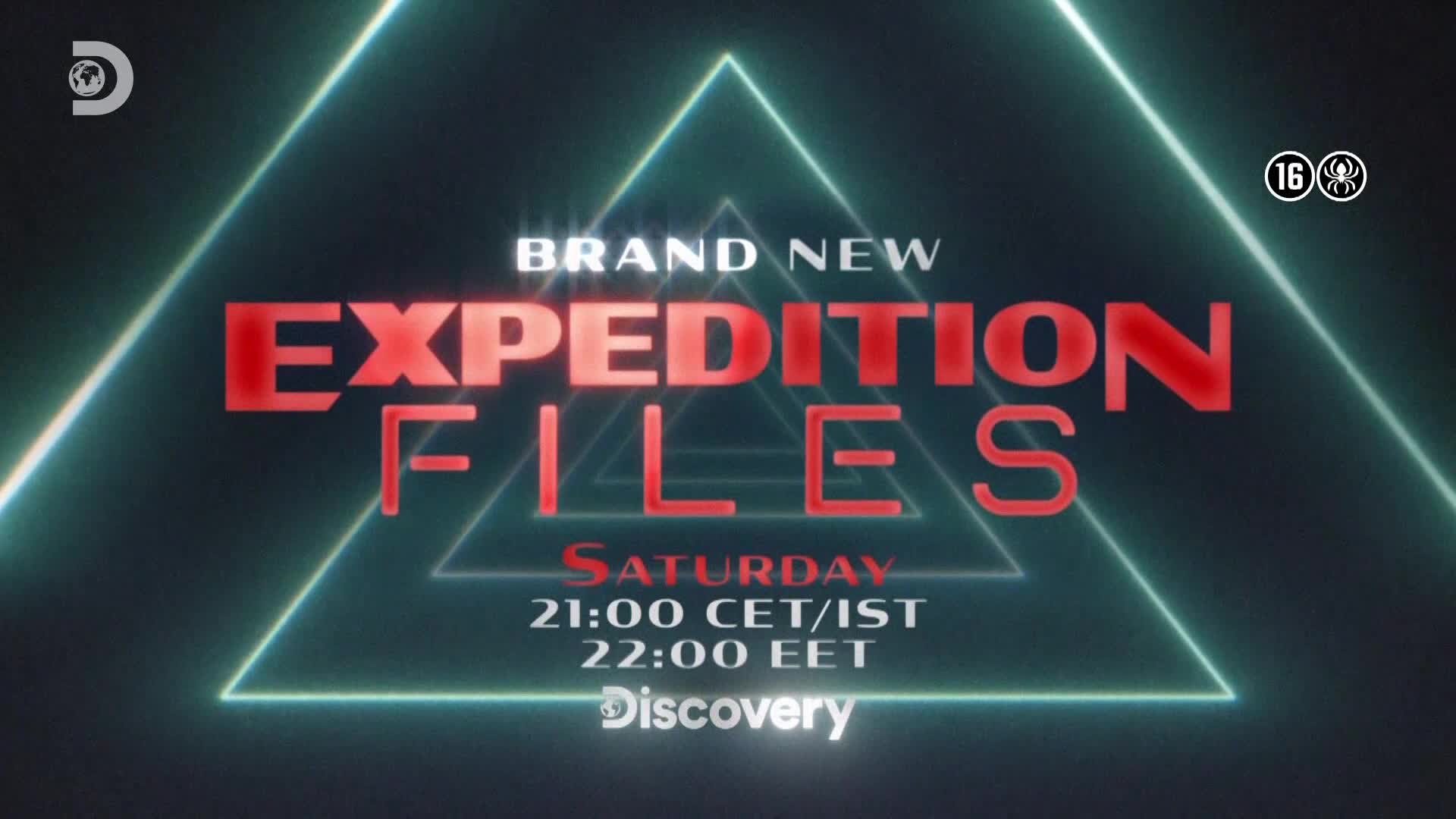 ViasatExplorer