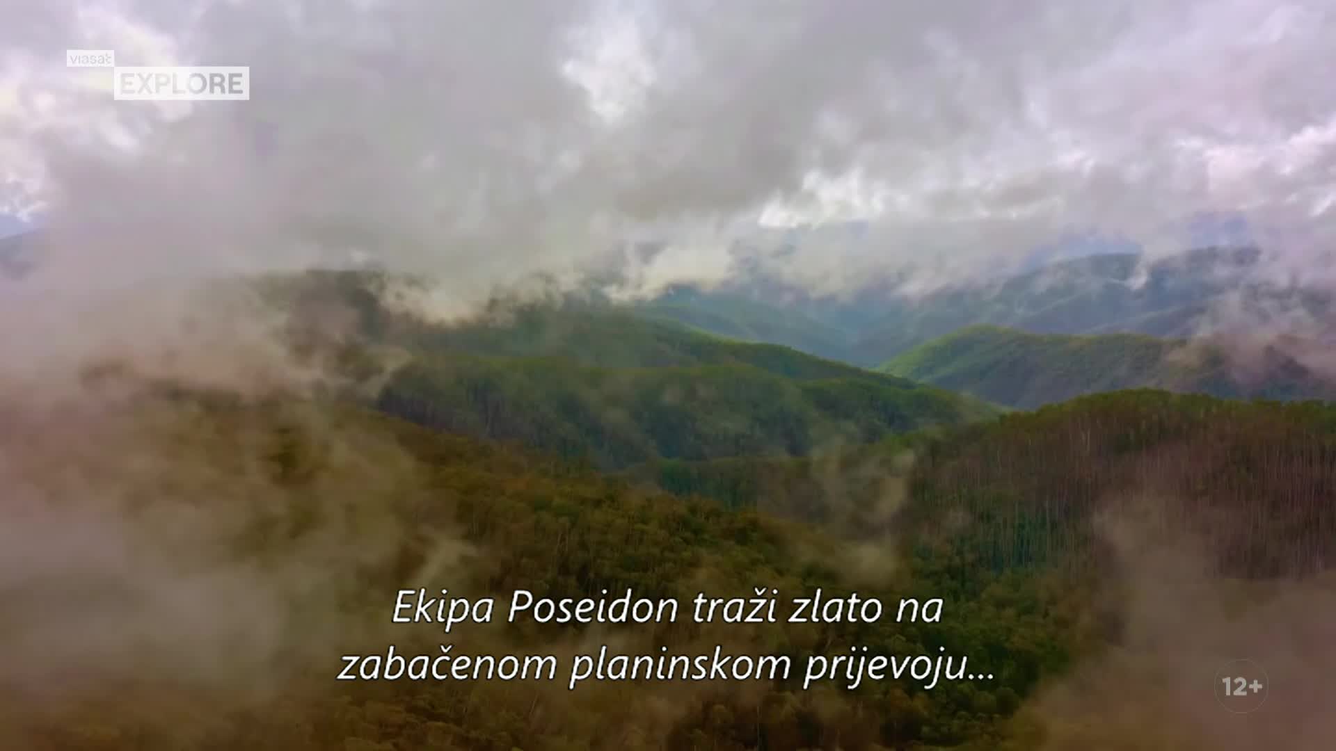 ViasatExplore