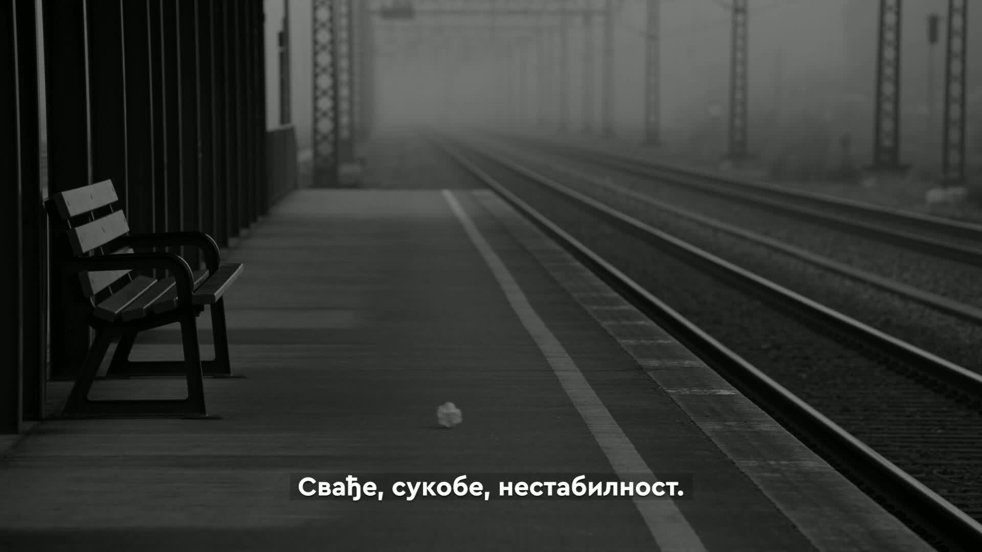 RTSHD