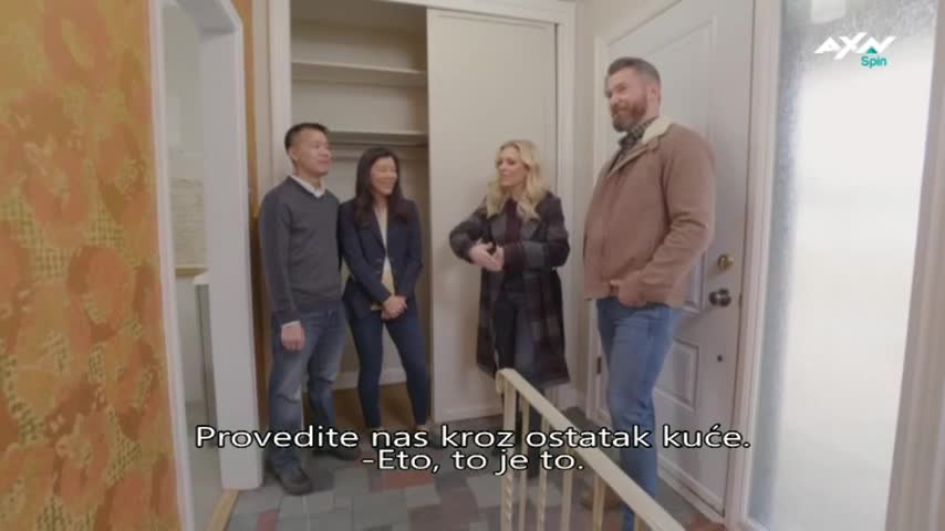 AXNSpin