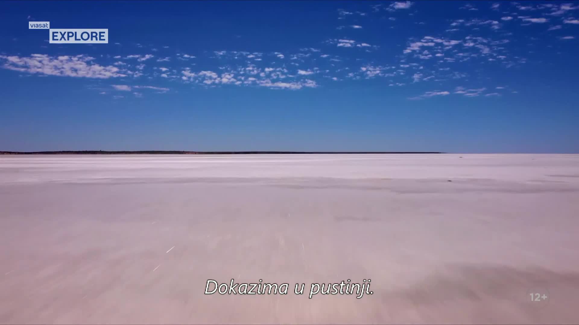ViasatExplore