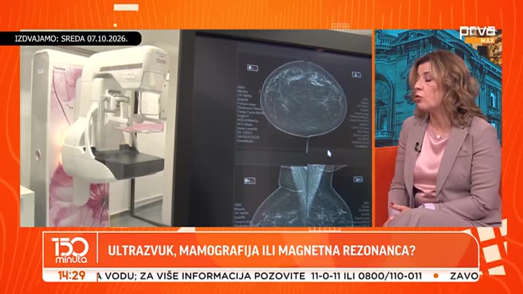 PrvaMax