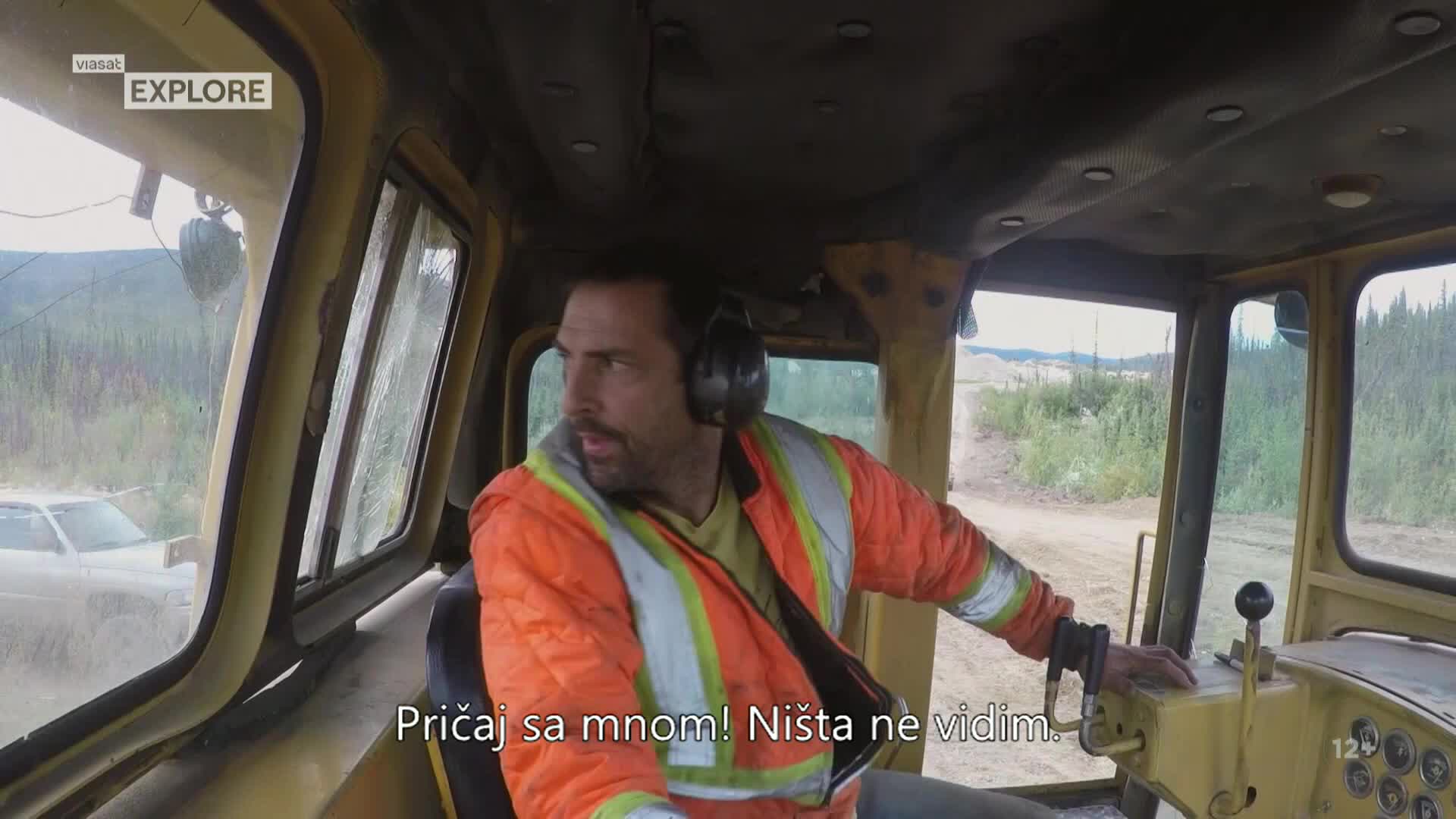 ViasatExplore