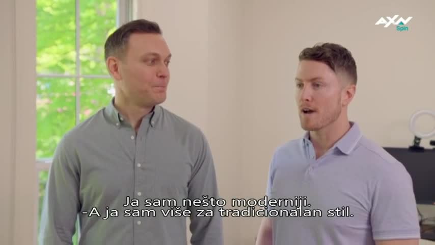 AXNSpin