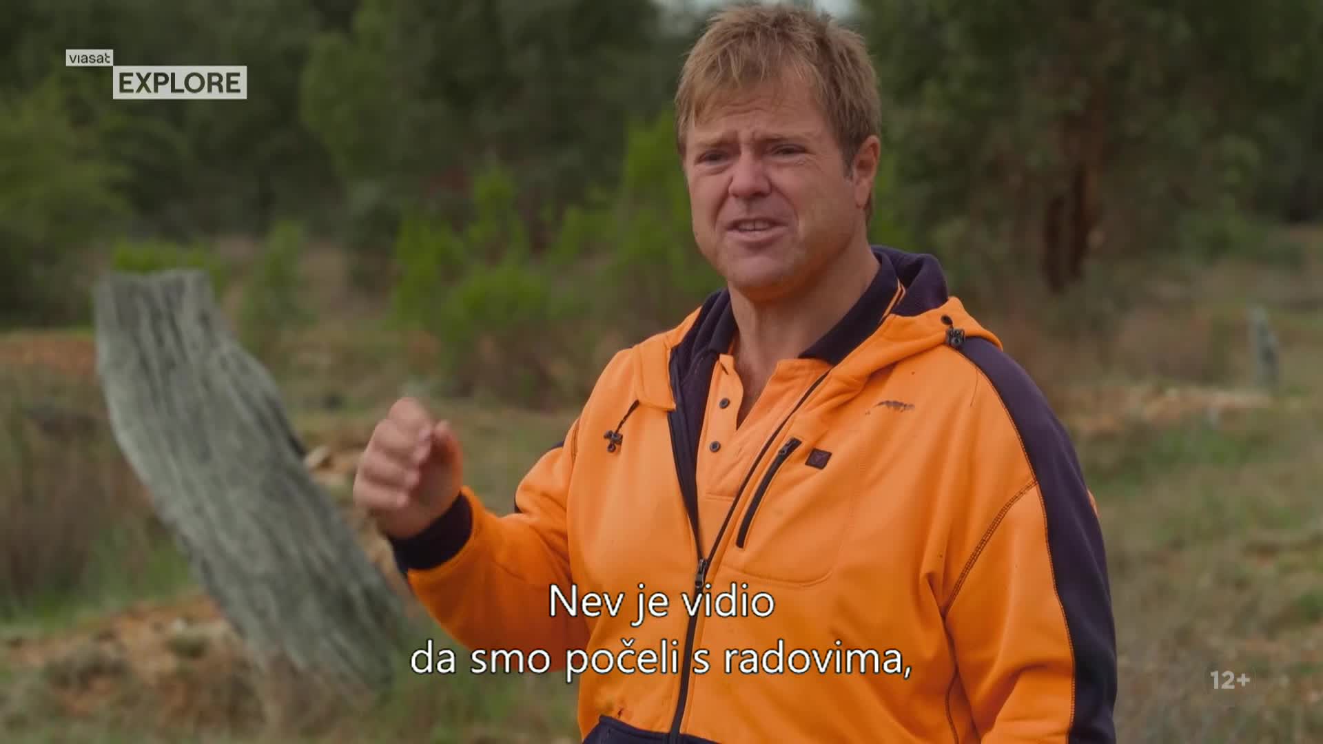 ViasatExplore