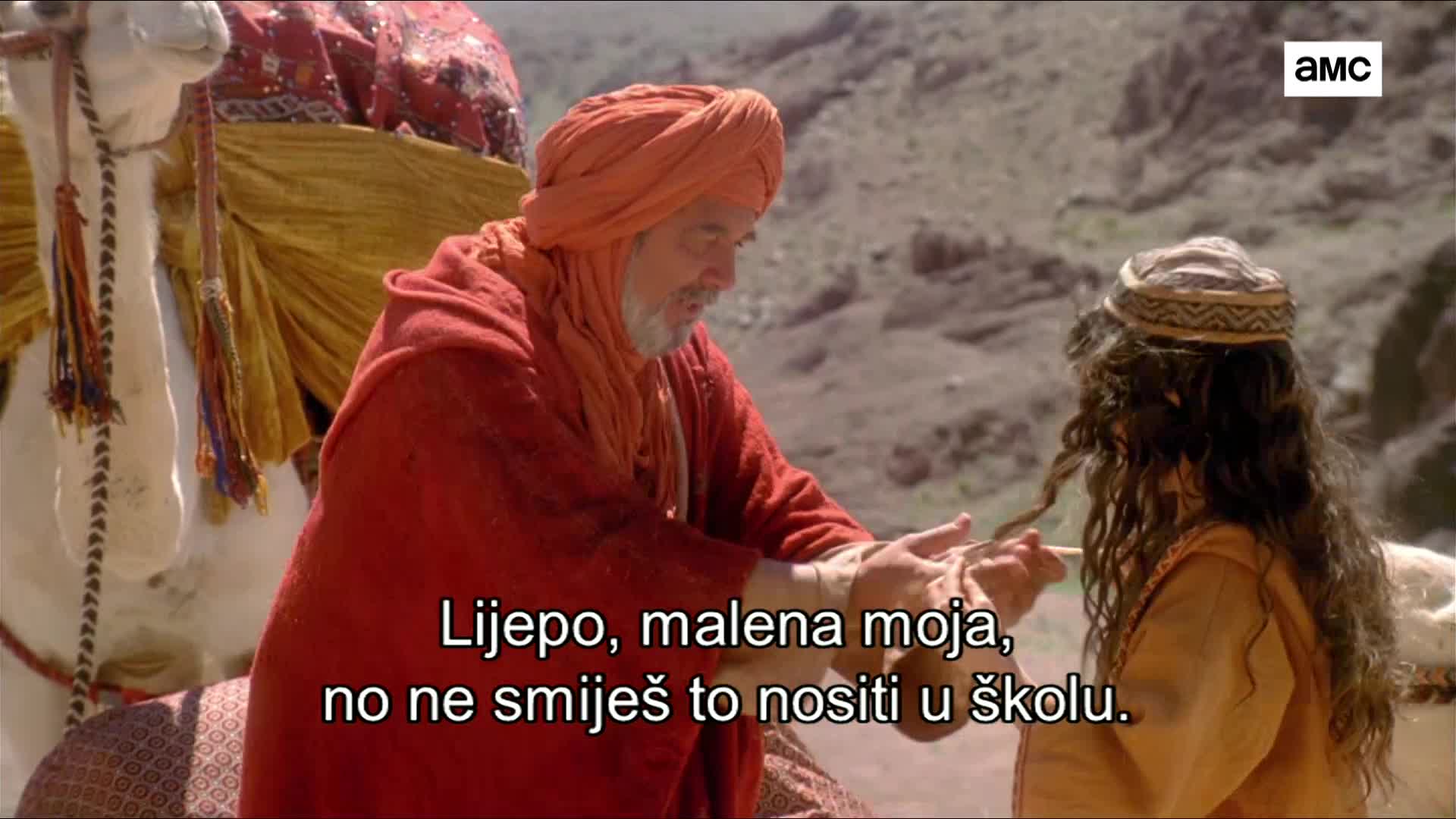 AMCHD