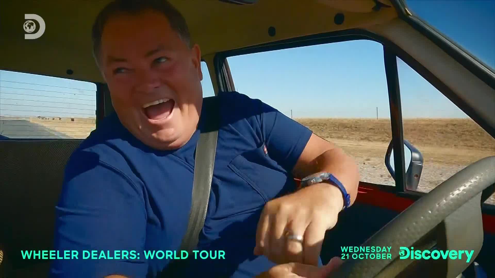 ViasatExplorer