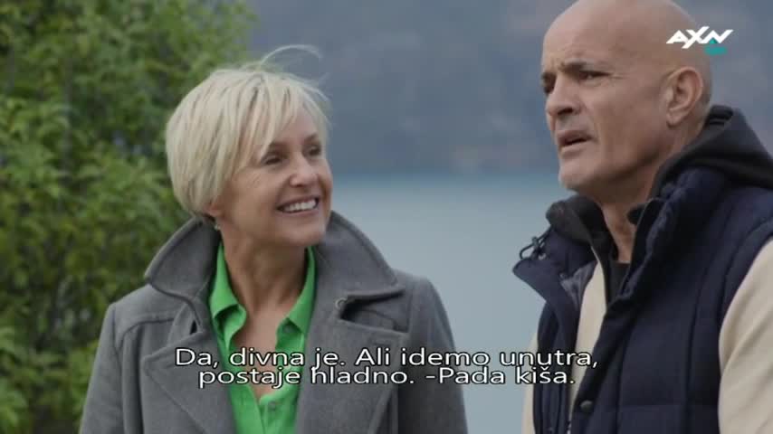AXNSpin
