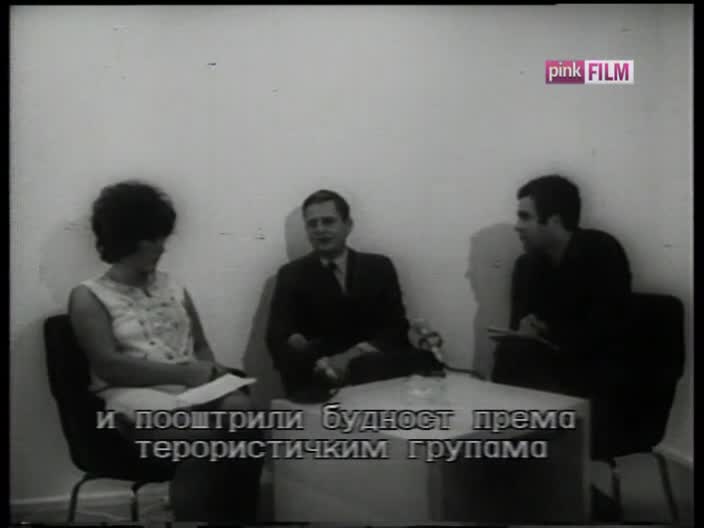 PinkFilm