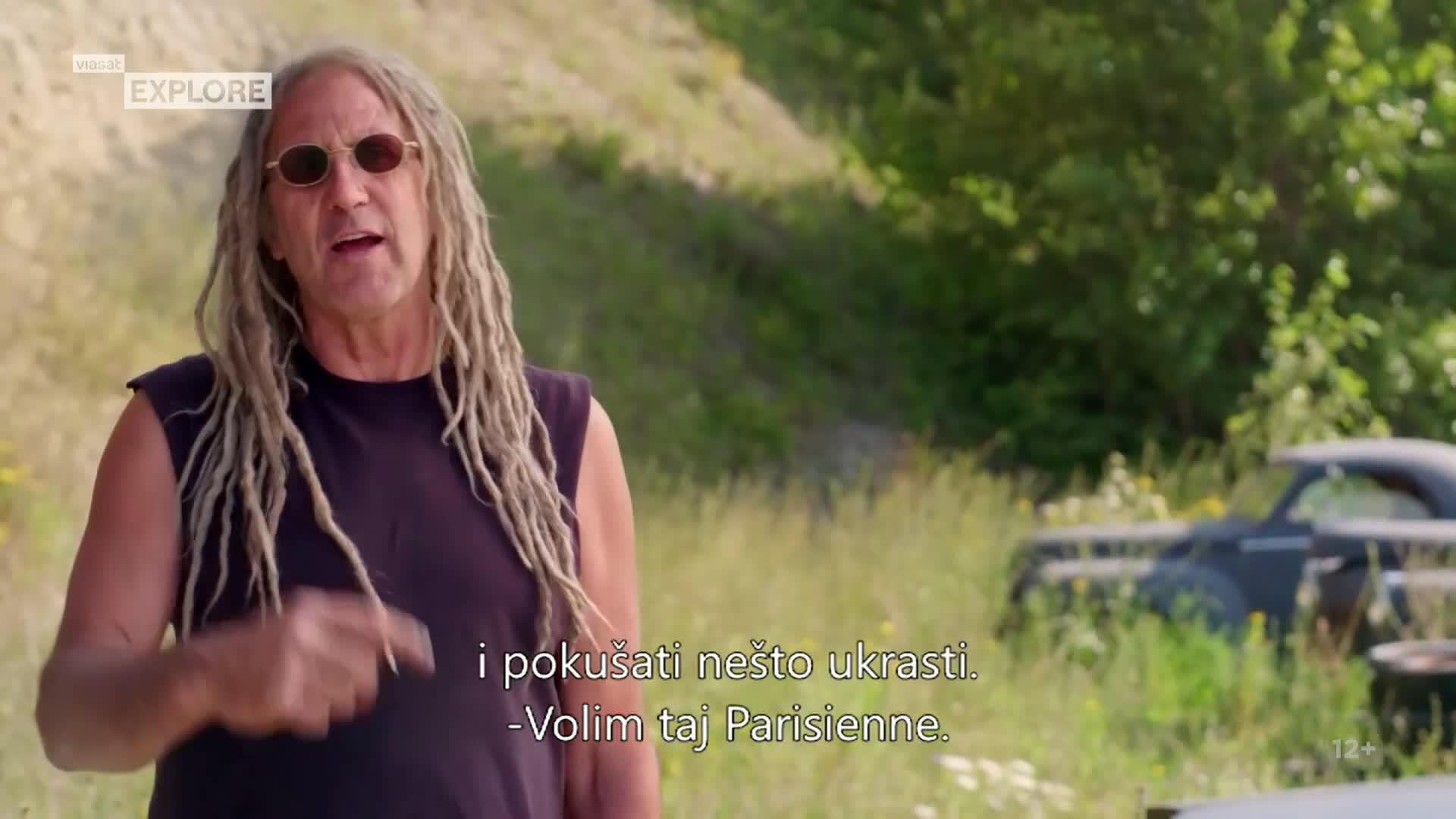 ViasatExplore