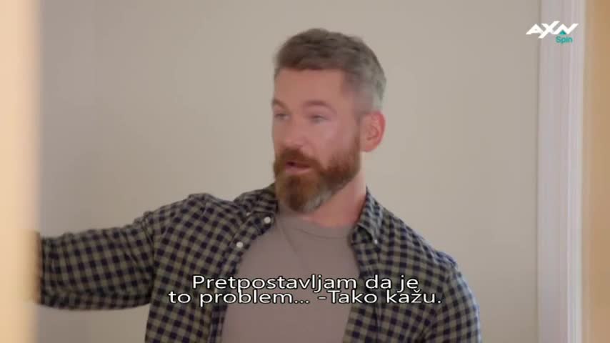 AXNSpin