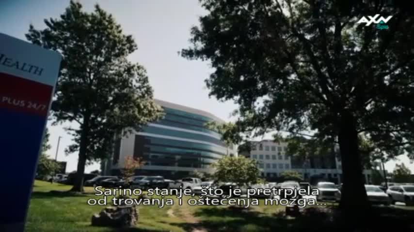 AXNSpin