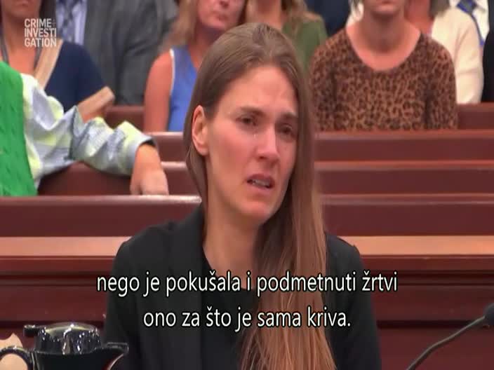 CrimeInvestigation