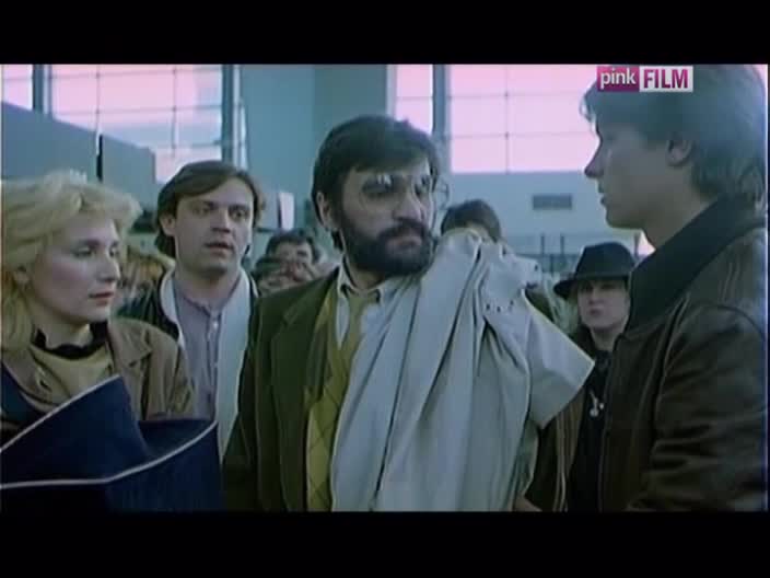 PinkFilm