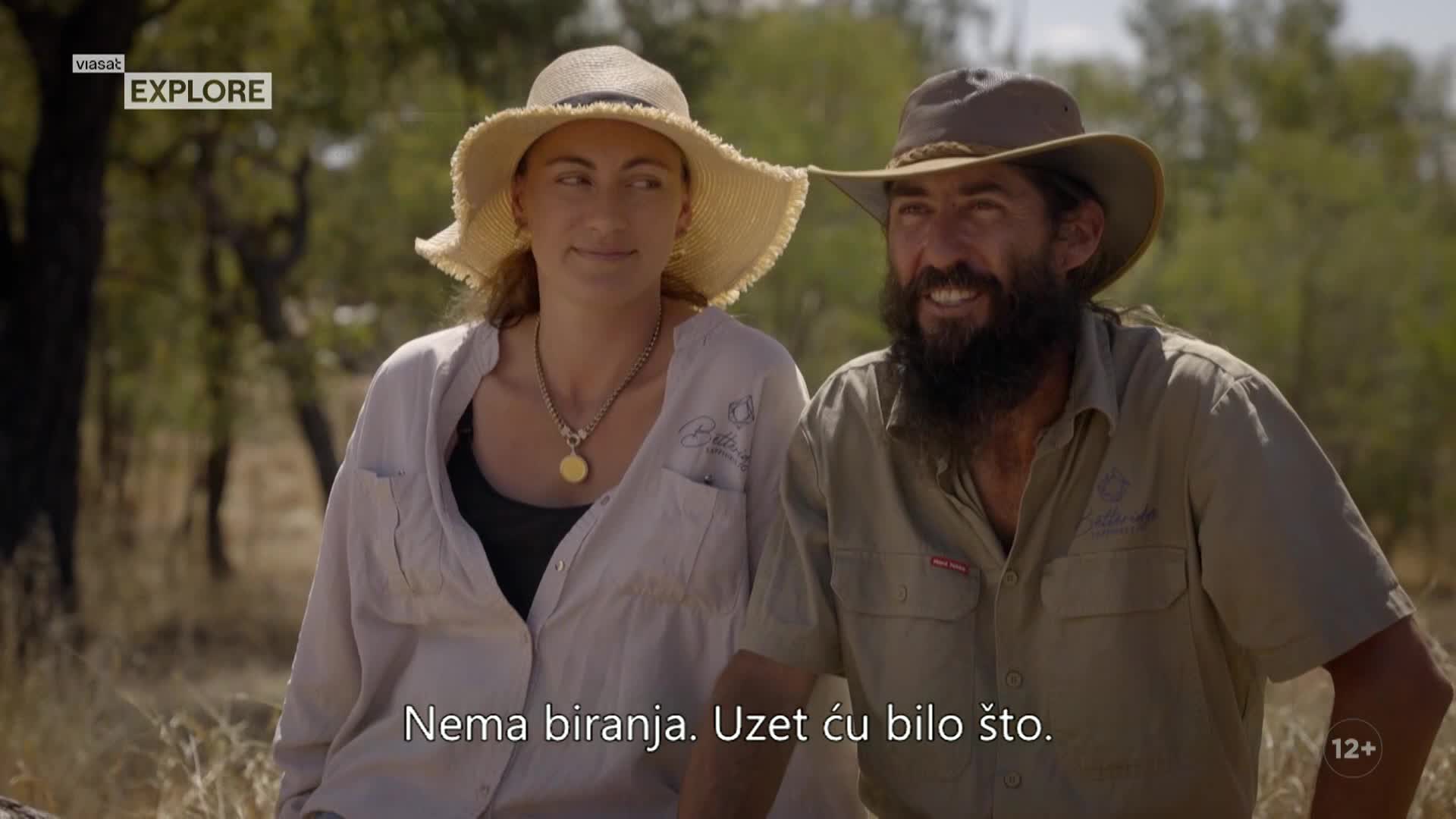 ViasatExplore