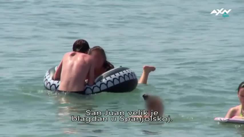 AXNSpin
