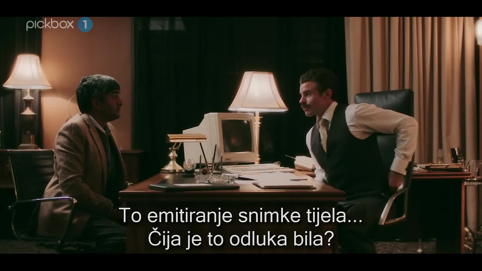 Pickbox