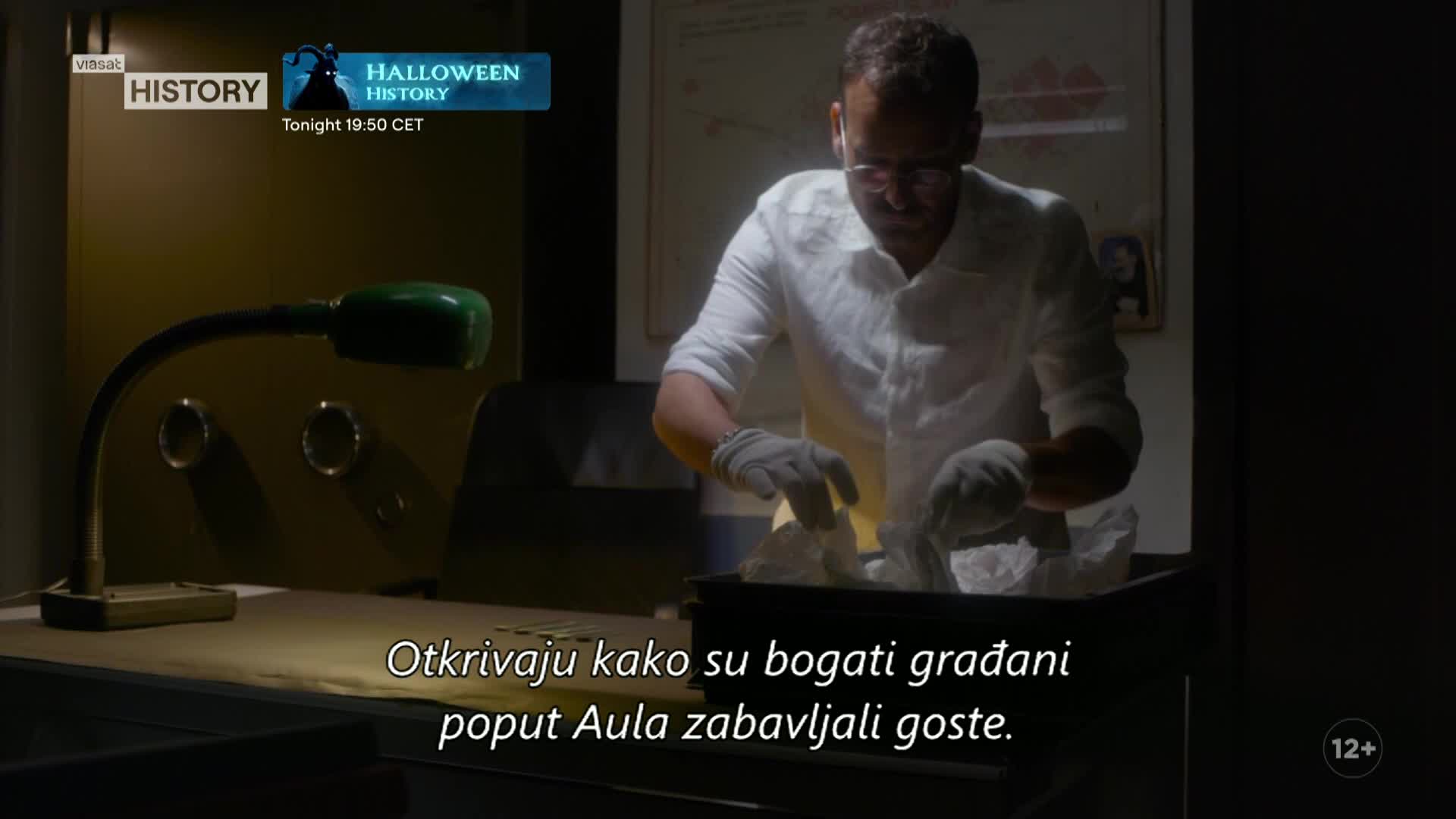 ViasatHistory