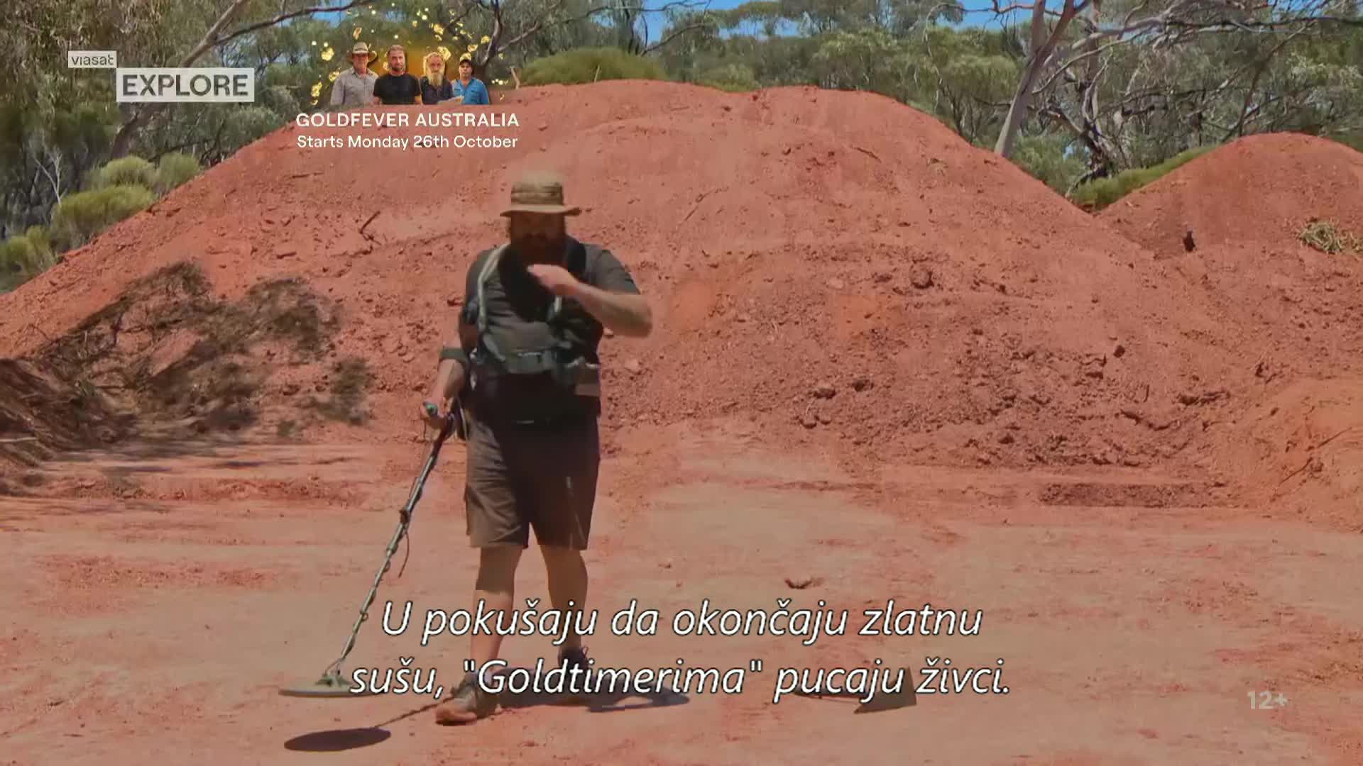 ViasatExplore